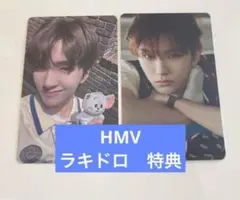boynextdoor BOYLIFE HMV ラキドロ　特典　ウナク　2枚
