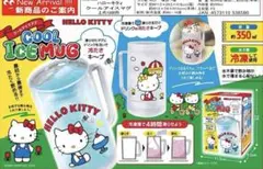 Item thumbnail for item 435b4485-58cd-4d1a-9a2e-d5455299a929