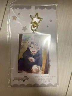 アイナナ 16IDOLALBUM 八乙女楽　アクリルキーホルダー