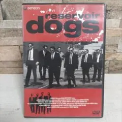レザボア・ドッグス【デラックス版】（DVD）