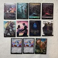 MTG　マジックザギャザリング　FF　ファイナルファンタジー　カードまとめ売り