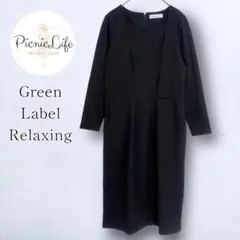 【グリーンレーベルリラクシング】長袖カットソーワンピース 膝丈 フォーマル 黒