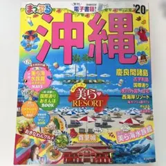 Item thumbnail for item f05e5d68-61b0-48dc-866e-2d429f8a4ba9