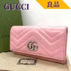 【良品】グッチ GGマーモント 長財布 ライトピンク