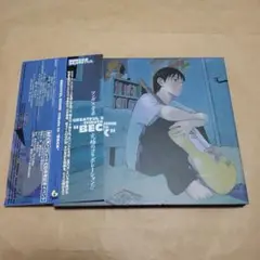 GREATFUL SOUND TRIBUTE TO "BECK"　トリビュート