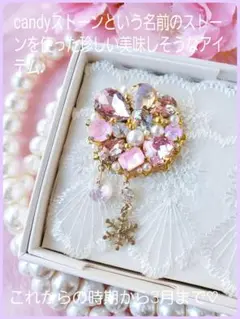 Item thumbnail for item 2716a012-e5b2-4414-a4ea-1e8c4798d1b4