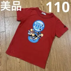 DOUBLE.B ビーくん レッド Tシャツ 半袖 綿100% 110cm 美品