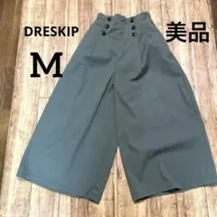 DRESKIP M 美品 ダークグリーン ガウチョパンツ
