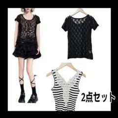 A780 ボーダータンクトップとレースTシャツ2点セット jouetie