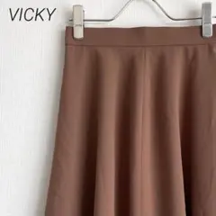 VICKY ロングスカート フレアスカート シンプル 裏地付き 両サイド長さ違い