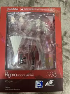 ペルソナ5  パンサー figma P5 高巻杏 フィギュア 開封済み figma パンサー