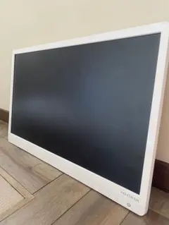 ブルーライトを低減 21.5型ワイド液晶ディスプレイ