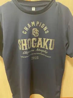 沖縄尚学 2025年選抜大会記念Tシャツ Mサイズ ネイビー