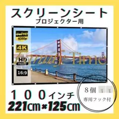 Item thumbnail for item a2fb2cb9-88c4-4418-b3fd-69d4671a66f0