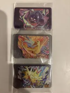 ポケモンフレンダ　ベストタッグ1弾　スーパートレジャー　3枚セット