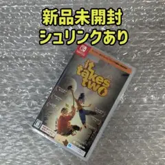 It Takes Two 新品未開封