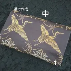 御朱印・御周印帳ケース『中』1