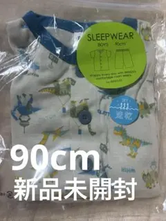 BREEZE新品未使用パジャマ90cm