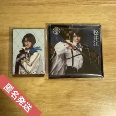 Item thumbnail for item 0363b0e8-463f-4cc9-a665-33852775706c