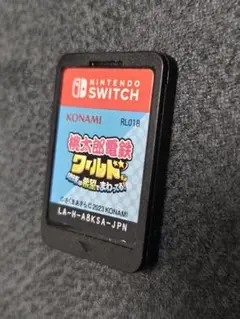 桃太郎電鉄　ワールド　桃鉄　Switch