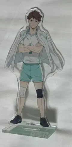 及川徹　主将　アクリルスタンド