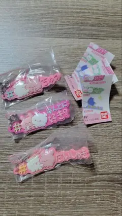 バンダイ ガチャ らぶいーず