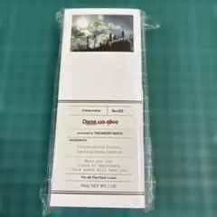 岩田剛典 ハンドクリーム 三代目 J Soul Brothers メンプロ