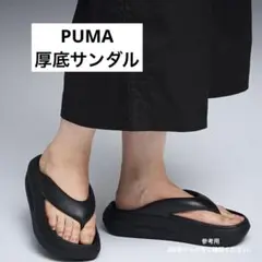 Item thumbnail for item f123c1b9-ba15-48f1-bb13-d3359425d80b