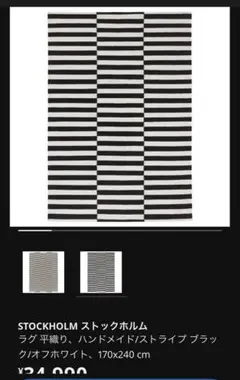 Item thumbnail for item 5e62e77c-ac3f-4be2-b30e-2db36fbb1f6b