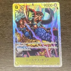 ONE PIECE カード ユースタス・キッド