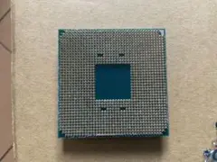 AMD Ryzen 9 3900x