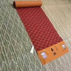 Item thumbnail for item d76f6d82-dbf7-4f06-9011-9cc8bf25b747