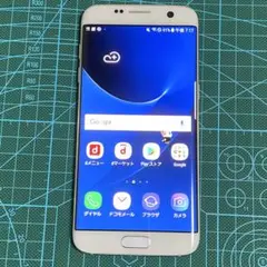 Galaxy S7 edge docomo ホワイト