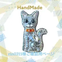 Item thumbnail for item 974aa407-da90-465f-a0bd-c8d000569d97