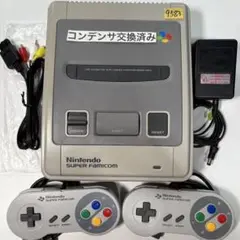 No.583【コンデンサ交換】スーパーファミコン SFC 本体セット スーファミ
