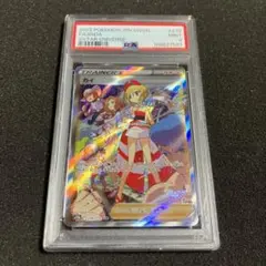 【PSA9】カイ SAR VSTAR ユニバース Vユニ ポケカ ポケモン