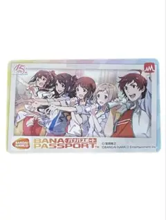 アイドルマスター 15周年記念　バナパスポート　アイマス