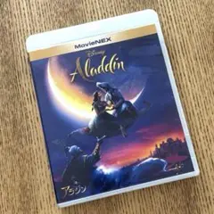 Disney Aladdin MovieNEX 2枚組