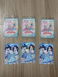 ひみつのアイプリ　スターメロディ　セーブカード　3セット
