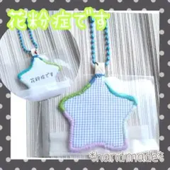 Item thumbnail for item 49953317-d342-441d-8bed-098ff3f4c171