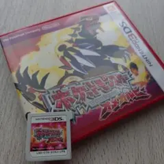 ポケットモンスター オメガルビー ニンテンドー 3DS