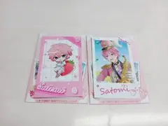 すとぷりフォトカードくじ　さとみくん２枚セット