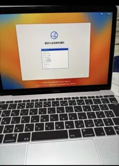 週末限定　 MacBook Retina12” 2017 m3/8/256