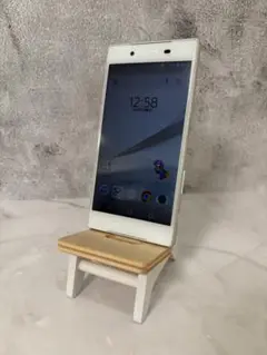 Xperia Z5 White 32 GB docomo