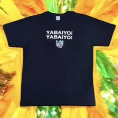 いまや希少品！！出川哲朗のヤバいよヤバいよTシャツ、XL、ネイビー、新品未使用！