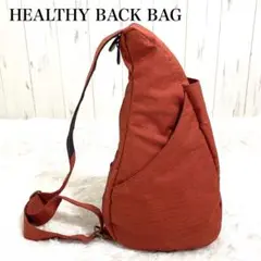 〖美品〗ヘルシーバックバッグ ショルダーバッグ アメリバッグ Sサイズ オレンジ