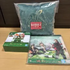 ミセス 一番くじ A賞 B賞 ラストワン セット