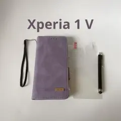 Xperia 1 Vケース 手帳型 財布型 カード収納 スタンドフィルムパープル