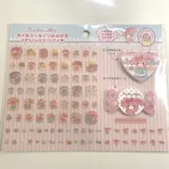 ボンボンリボンネイルシールと爪磨き