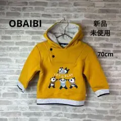 Item thumbnail for item f2a0cf02-df87-4415-bae8-2a895945b541